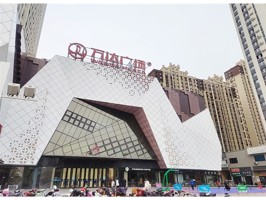 办公实景