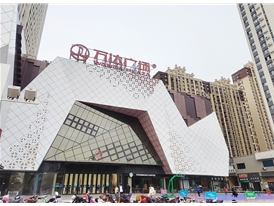 办公实景